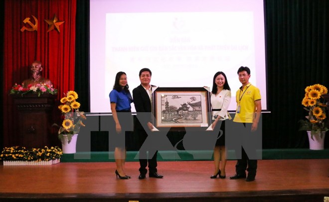 В рамках Вьетнамо-китайского молодежного фестиваля проходят различные мероприятия